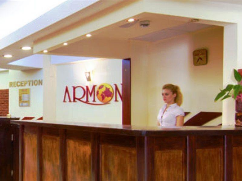 Atrium Center