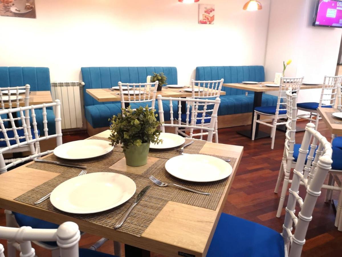 Atrium Center 布加勒斯特